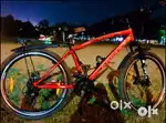 Kross maximum 21 gear speed