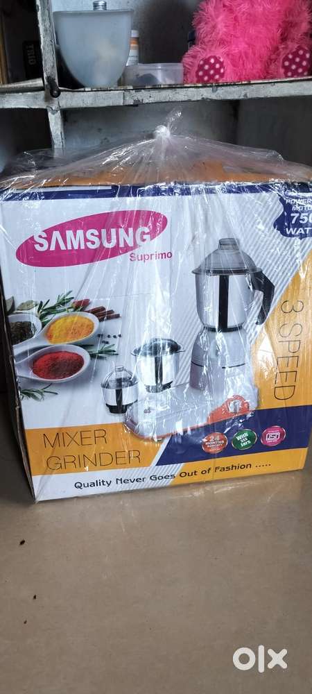 Samsung suprimo mixer  750 watt