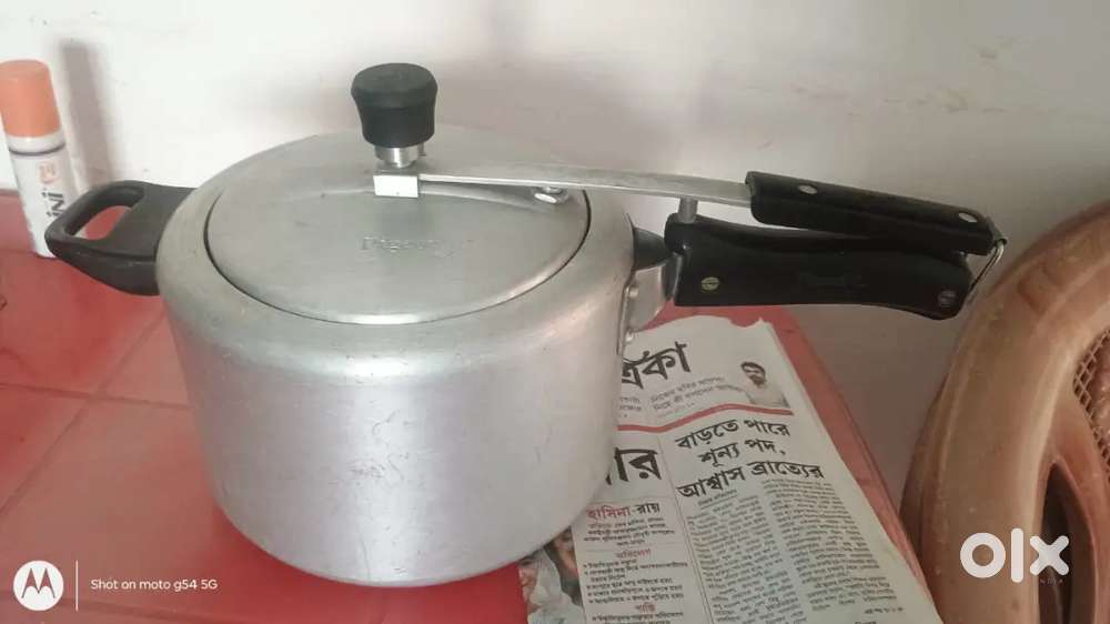Pigeon Pressure Cooker 5Ltr
