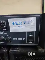 Om star amplifier 300 wat do bar inchi ke box