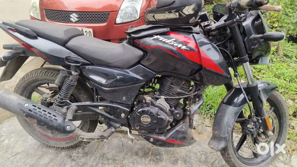 పర్చేస్ ద బైక్