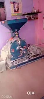 Aata chakki (gaddi)