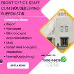 Hiring  FRONT OFFICE STAFF CUM SUPERVISOR