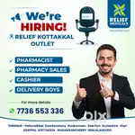 Billing / Cashier Delivery / Purchase Staff