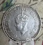 1944 One Rupee Coin