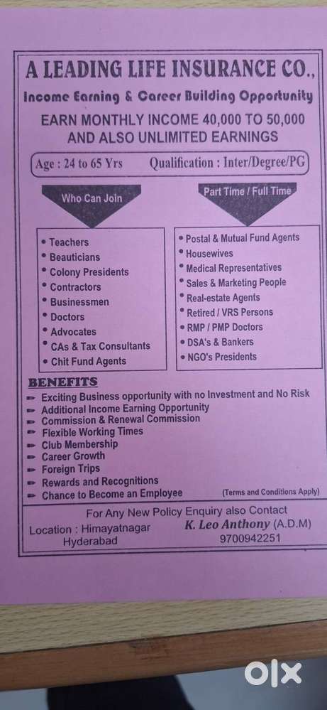 URGENTLY HIRING INSURANCE ADVISIOR