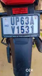 Honda shaen