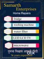 Fridge repair