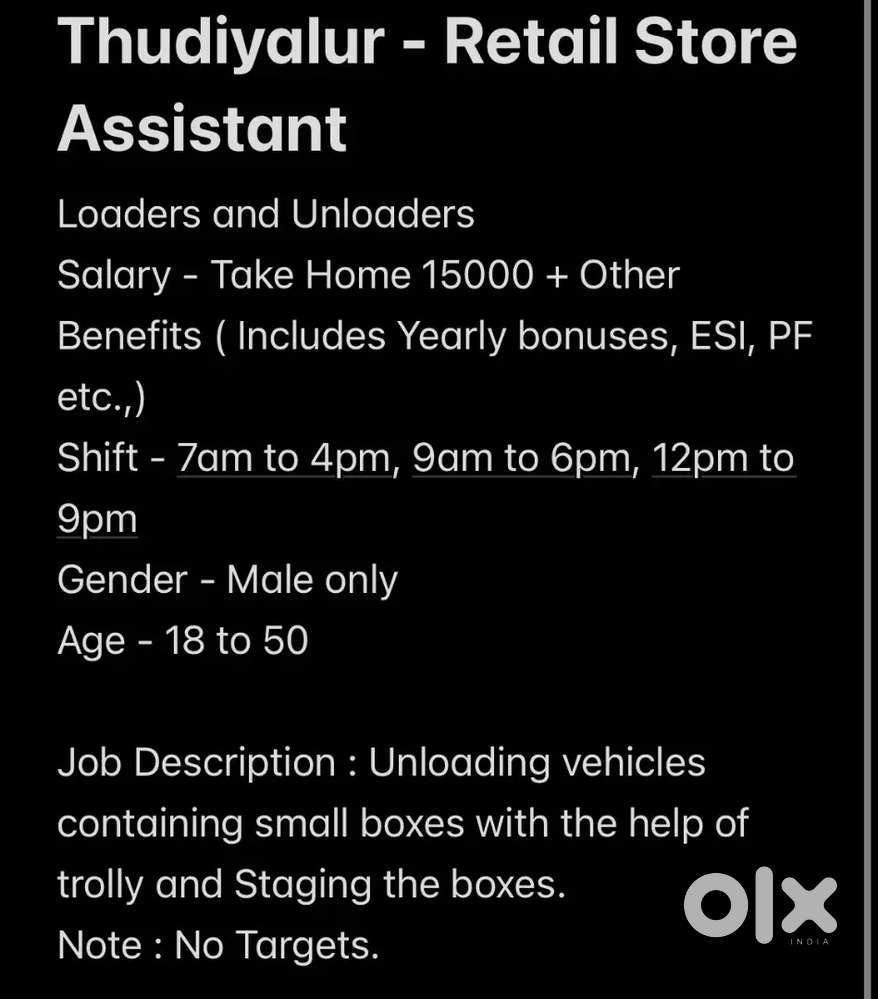Thudiyalur - Store Assistant