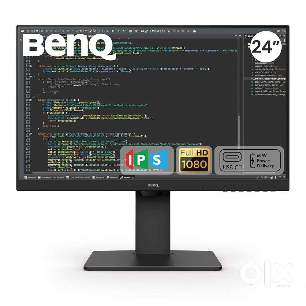 Professional 24” BenQ IPS Monitor – Height Adjustable, Eye Safe