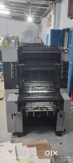 Offset printing machine Hamada B52 and adast doimenent