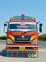 EICHER PRO 2059 XP 16 FOOT