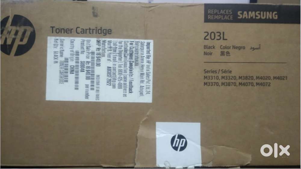 hp/samsung 203L original toner cartridge