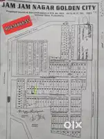 Plot for sale with PPA approval Sanyasikuppam 2 plots 2400 square feet