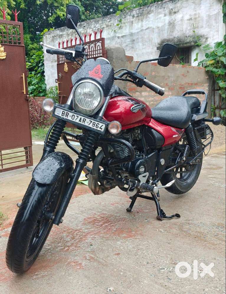 Avenger Steet 160