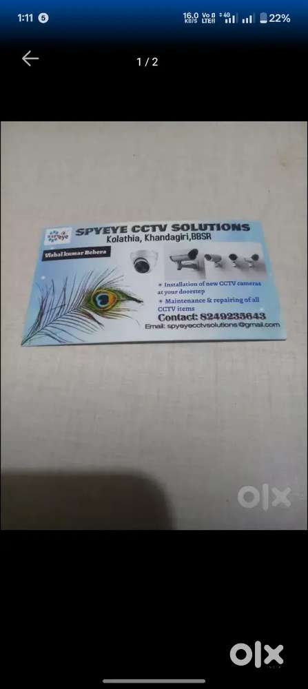 CCTV camera