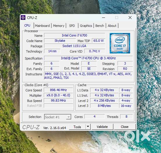 Intel Core i7 Desktop – 8GB RAM / 256GB NVMe / 1TB / Monitor – ₹15,000