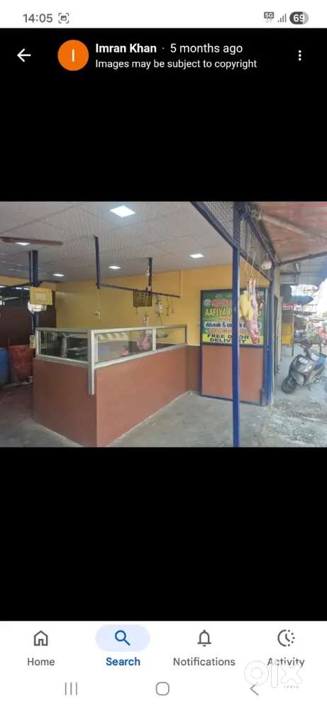 Mutton and Chicken butcher