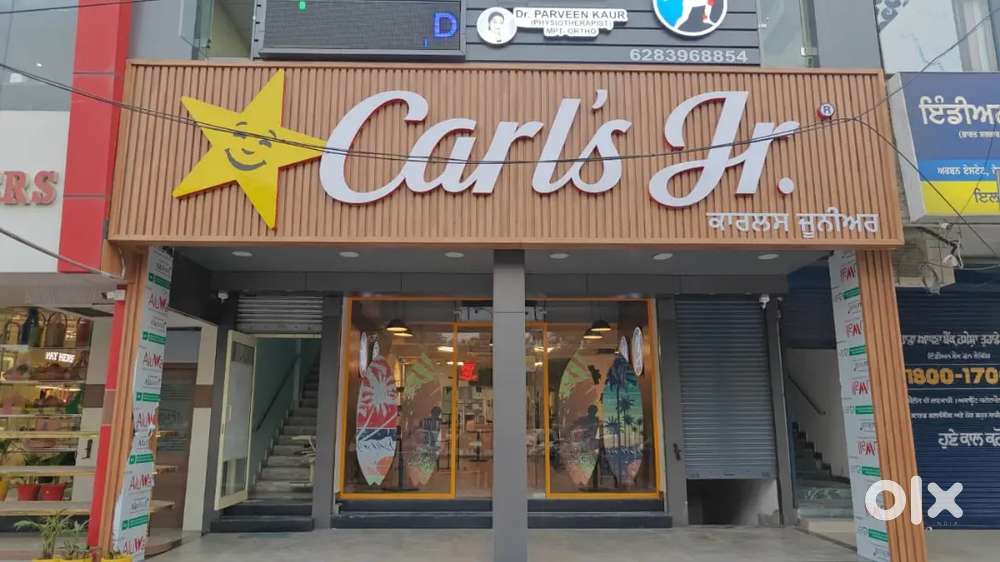 CARLS JUNIOR HIRING AT PATIALA