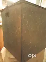 Grain Storage Container