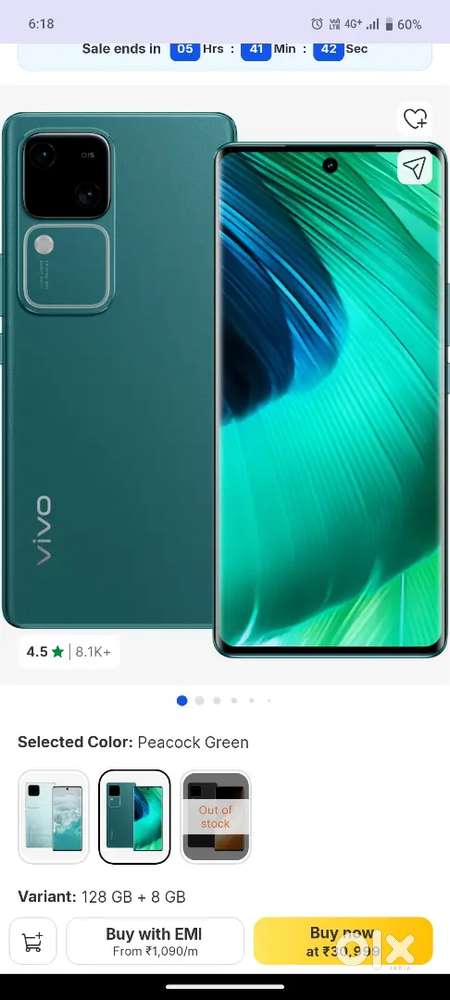 Vivo v30 + 5G