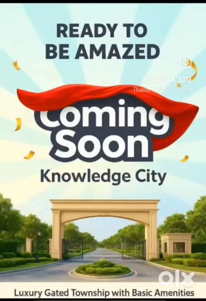Knowledge City के बिल्कुल नजदीक