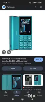 Nokia mobile phone