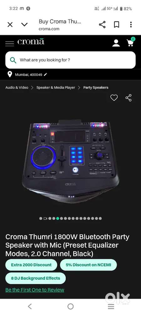 Dj Croma Thumri 1800w