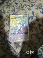 Rare card on sale
