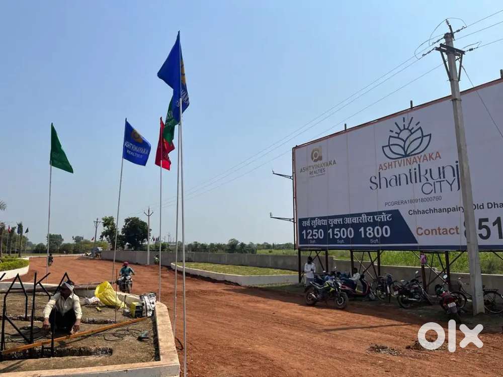 Commercial Plot Sale Old Dhamtari Road