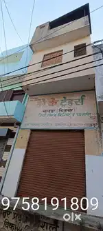 27 gaj 4 manjil ki dukan hai sargam pe