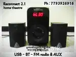 Reconnect 2.1 home theatre