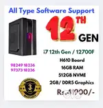 NEW / i7 12th Gen High Spees Performance CPU / 3 YEAR WARRANTY