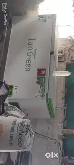 Jumbo freezer