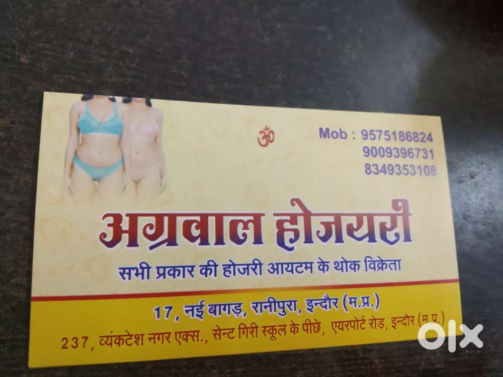 Wholesaler of hosiery (25 rs to 30 rs bra available)