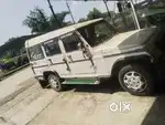Mahindra Bolero Power Plus