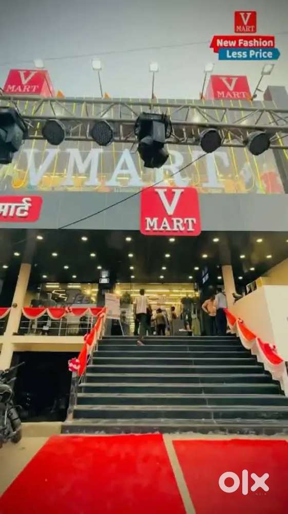 V = MART मॉल मे सेल्स के लिए पुरुष / महिला की जरूरत है लोकेशन लखनऊ।