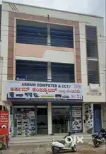 Jagdamba Commercial Complex