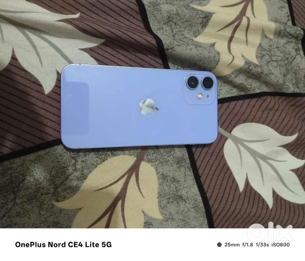 Urgent sell