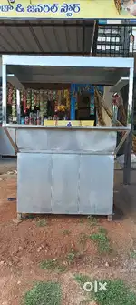 New Tea stand