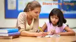 Physics Maths Chemistry Home Tuition 11th 12th Class