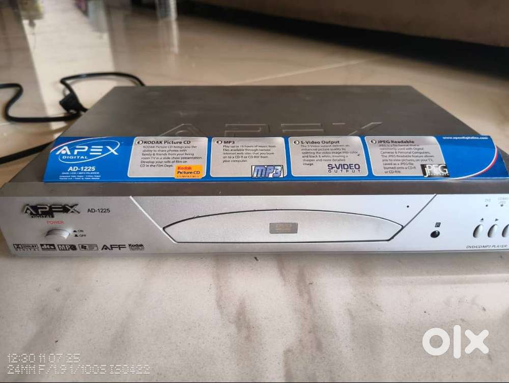 Apex Digital AD-1225 DVD/COMP Player - No remote