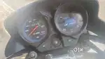 Bechna hai jaldi