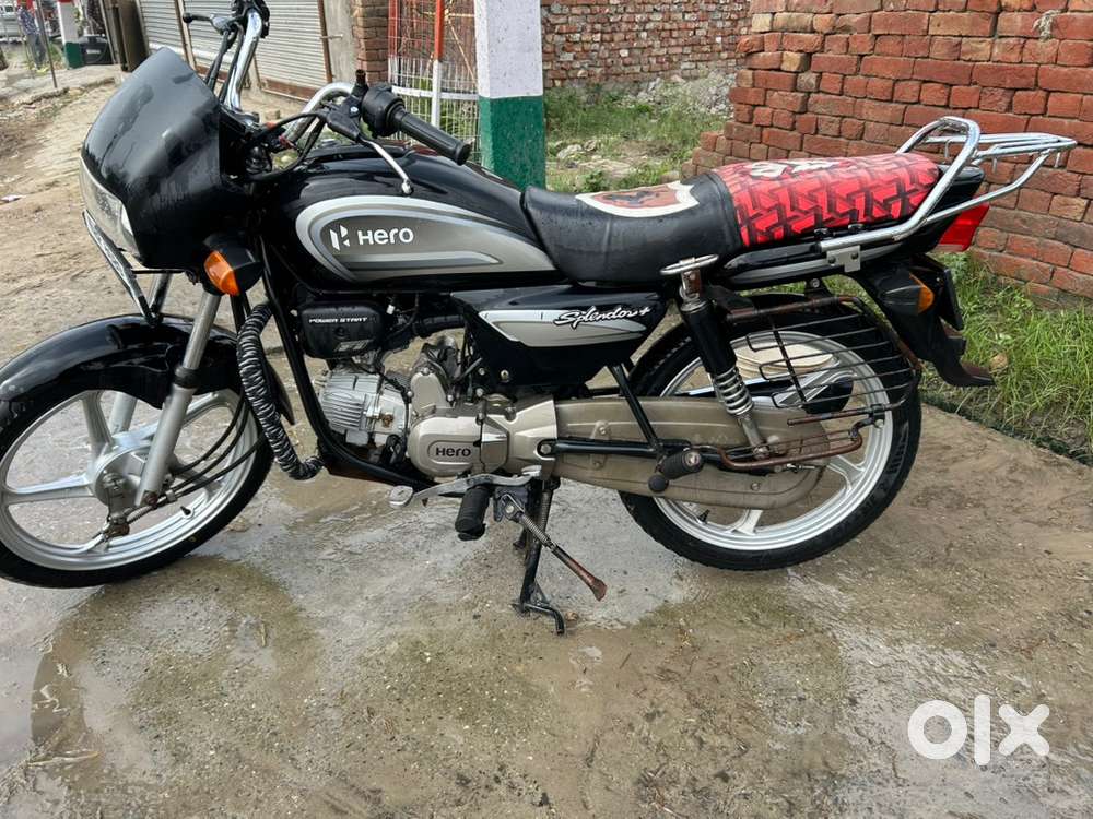 Koi bi kmi nhi h  ekk hath ki bike h