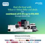 Voltas  Inverter  5 star - 185V Vertis Smart Elite Gold With IoT