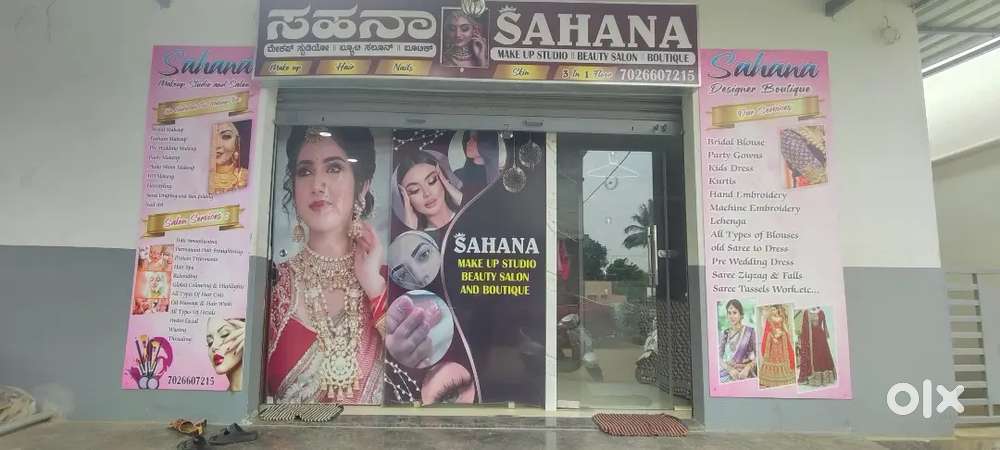 Sahana Makeup studio, Beauty salon and Boutique