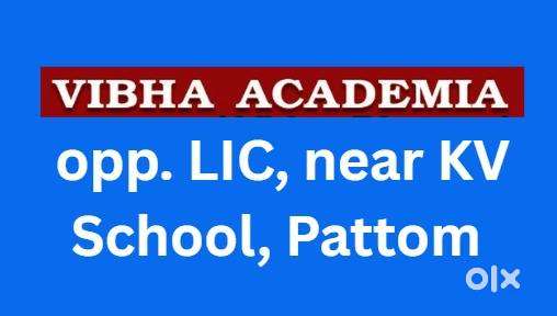 Tuition Center at Pattom CBSE