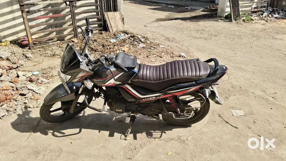 TVS STAR R CITY BIKE