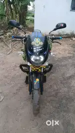 Sale of my bike