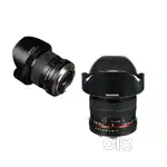 SAMYANG 35 MM @ 14 MM